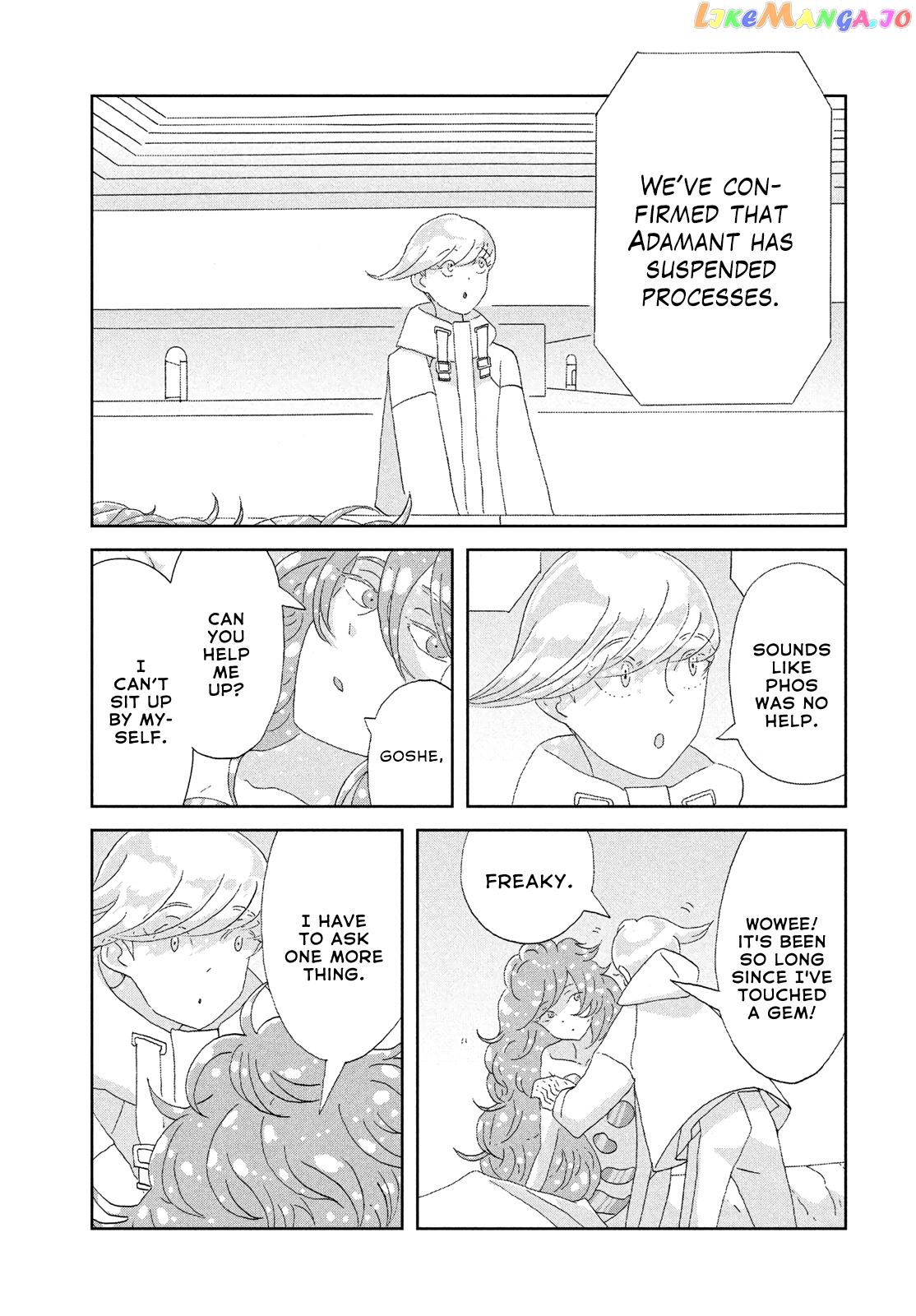 Land of the Lustrous, Chapter 81 image 14